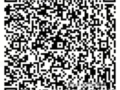 招標 | 抖音集團招標！200MWh儲能及風電、光伏設備